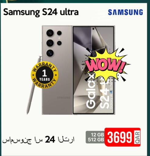 SAMSUNG S24 available at iCONNECT  in Qatar - Doha