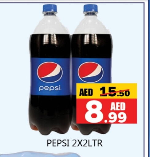 PEPSI available at Souk Al Mubarak Hypermarket in UAE - Sharjah / Ajman