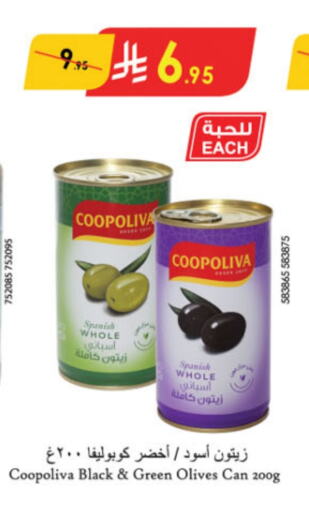 COOPOLIVA available at Danube in KSA, Saudi Arabia, Saudi - Mecca