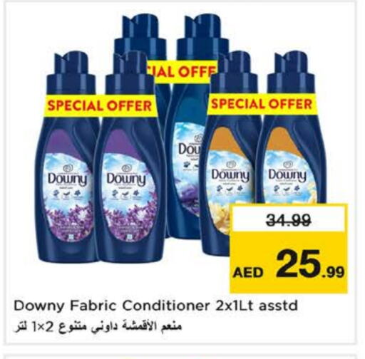 DOWNY Softener available at Nesto Hypermarket in UAE - Abu Dhabi