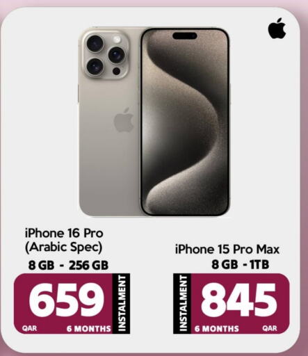 APPLE iPhone 16 available at iCONNECT  in Qatar - Al Wakra