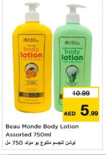 Body Lotion & Cream available at Nesto Hypermarket in UAE - Sharjah / Ajman