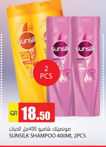 SUNSILK Shampoo / Conditioner available at Grand Hypermarket in Qatar - Al Wakra