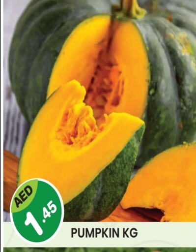 Pumpkin available at Baniyas Spike  in UAE - Umm al Quwain