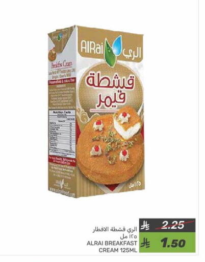 available at  مـزايــا in مملكة العربية السعودية, السعودية, سعودية - القطيف‎