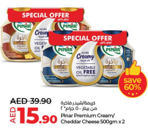 PINAR Cheddar Cheese available at Lulu Hypermarket in UAE - Sharjah / Ajman