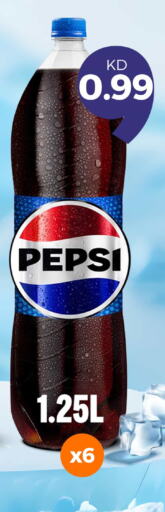 PEPSI available at Taw9eel.com in Kuwait - Jahra Governorate