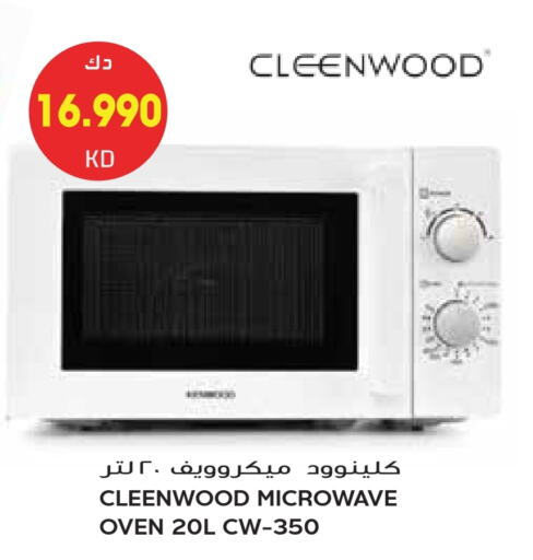 CLEENWOOD Microwave Oven available at Grand Hyper in Kuwait - Jahra Governorate