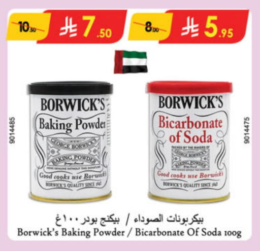 Baking Powder available at Danube in KSA, Saudi Arabia, Saudi - Buraidah