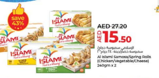 available at Lulu Hypermarket in UAE - Sharjah / Ajman