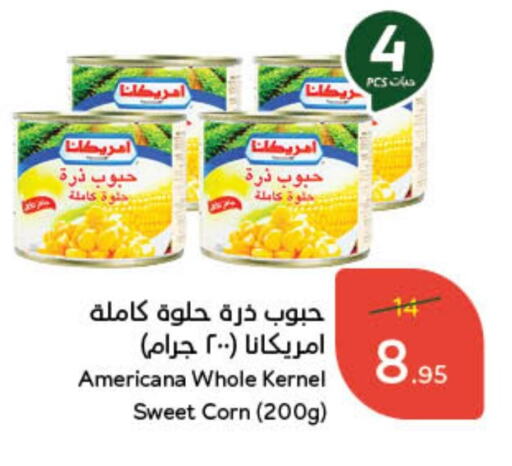 AMERICANA available at Hyper Panda in KSA, Saudi Arabia, Saudi - Jeddah