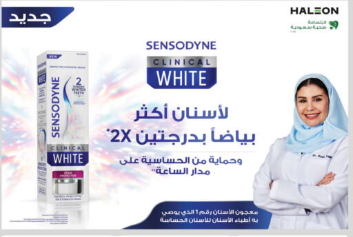 SENSODYNE Toothpaste available at Danube in KSA, Saudi Arabia, Saudi - Unayzah