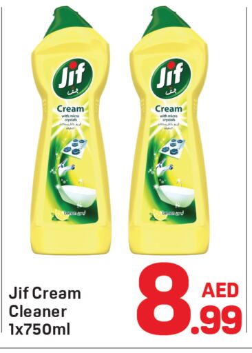 JIF General Cleaner available at Day to Day Department Store in UAE - Dubai