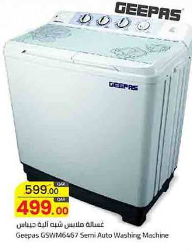 GEEPAS Washing Machine available at Masskar Hypermarket in Qatar - Doha