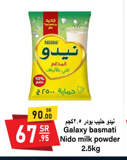 NIDO Milk Powder available at Al Mukhaizeem Markets in KSA, Saudi Arabia, Saudi - Dammam