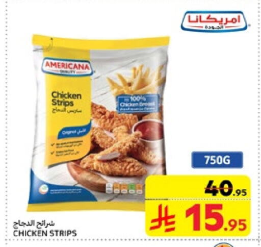 AMERICANA Chicken Strips available at Carrefour in KSA, Saudi Arabia, Saudi - Riyadh