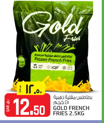 available at Kenz Mini Mart in Qatar - Al Shamal