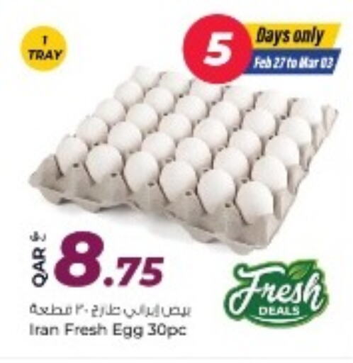 available at Rawabi Hypermarket in Qatar - Al Wakra