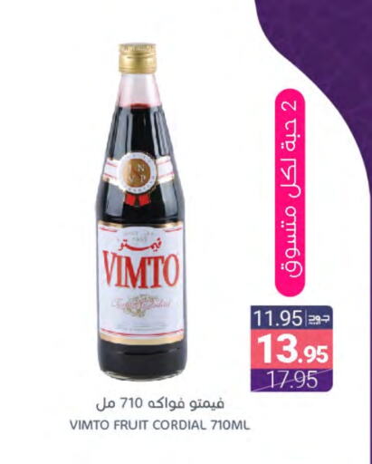 VIMTO available at Muntazah Markets in KSA, Saudi Arabia, Saudi - Qatif