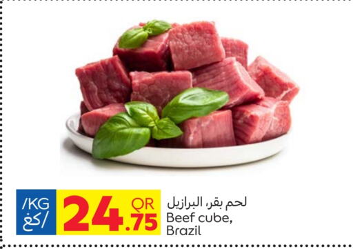 Beef available at Carrefour in Qatar - Al Wakra