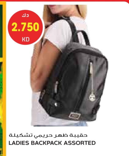 Ladies Bag available at Grand Costo in Kuwait - Ahmadi Governorate