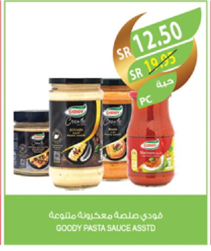 GOODY Pizza & Pasta Sauce available at Farm  in KSA, Saudi Arabia, Saudi - Riyadh