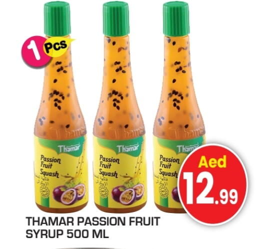 Passion Fruit Squash available at Baniyas Spike  in UAE - Sharjah / Ajman