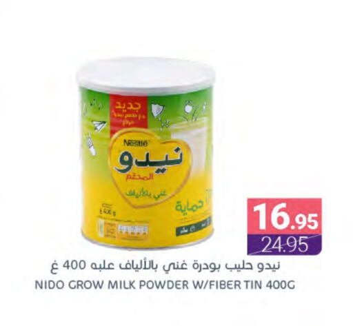 NIDO Milk Powder available at Muntazah Markets in KSA, Saudi Arabia, Saudi - Qatif