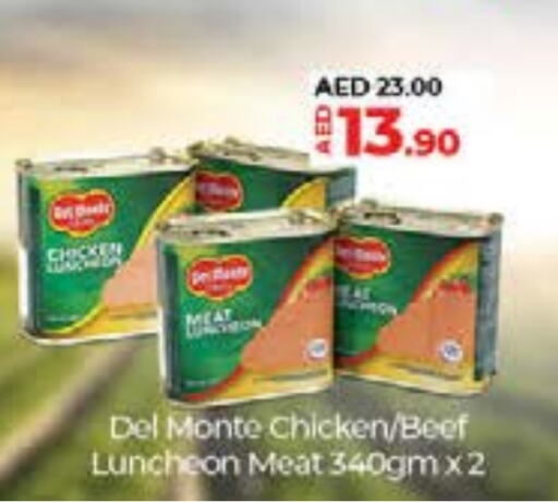 available at Lulu Hypermarket in UAE - Umm al Quwain