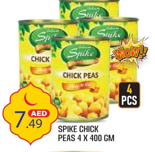 Chick Peas available at Baniyas Spike  in UAE - Abu Dhabi