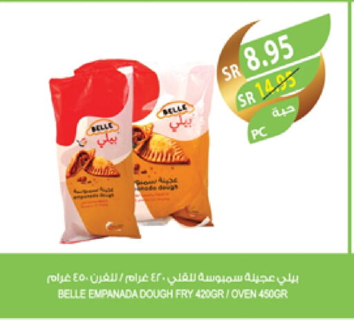 available at Farm  in KSA, Saudi Arabia, Saudi - Arar