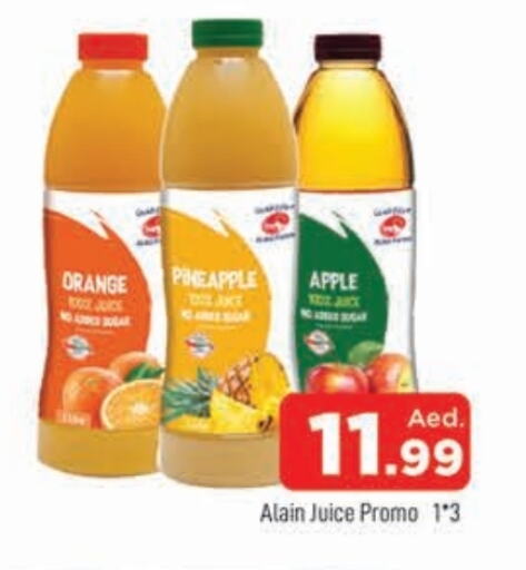 Orange Pineapple Apple available at المدينة in الإمارات العربية المتحدة , الامارات - الشارقة / عجمان