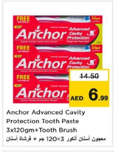 ANCHOR Toothpaste available at Nesto Hypermarket in UAE - Abu Dhabi