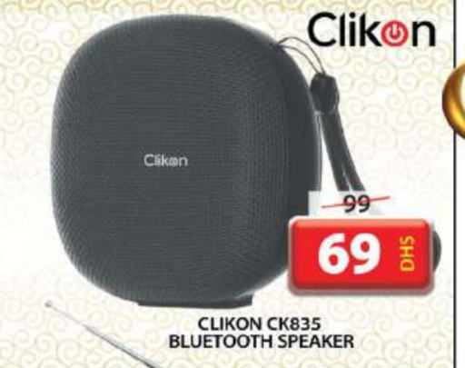 CLIKON Speaker available at Grand Hyper Market in UAE - Sharjah / Ajman