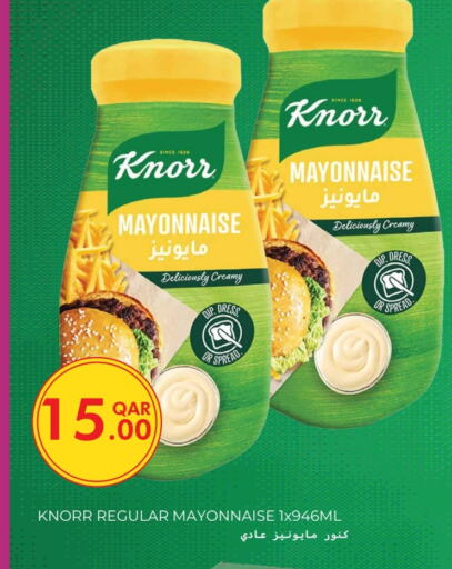 KNORR Mayonnaise available at Regency Group in Qatar - Al Khor