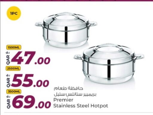 available at Rawabi Hypermarket in Qatar - Doha