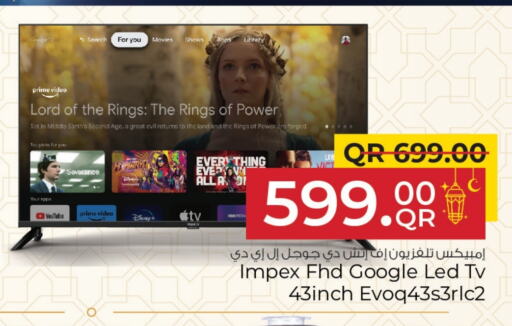 IMPEX Smart TV available at Family Food Centre in Qatar - Doha