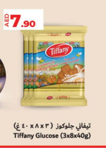 TIFFANY available at Lulu Hypermarket in UAE - Umm al Quwain