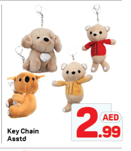 available at Day to Day Department Store in UAE - Dubai