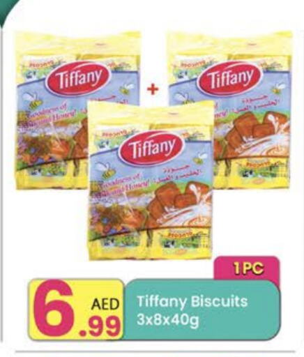 TIFFANY available at Everyday Center in UAE - Sharjah / Ajman