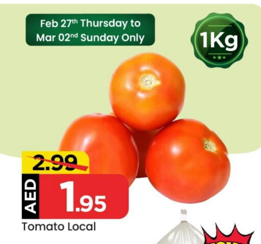 Tomato available at Mark & Save in UAE - Abu Dhabi