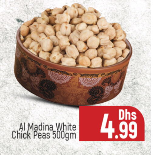 Peas available at Al Madina  in UAE - Dubai