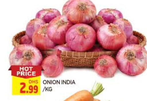 Onion from India available at AL MADINA in UAE - Sharjah / Ajman