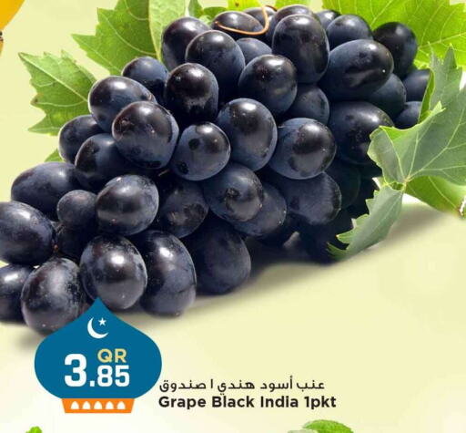 Grapes from India available at Marza Hypermarket in Qatar - Al Khor