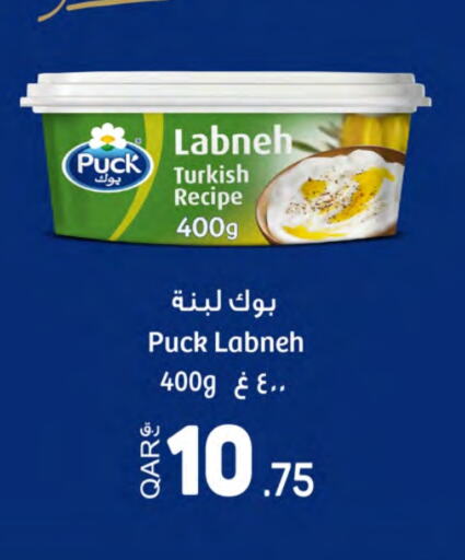 لبنة available at ســبــار in قطر - الوكرة