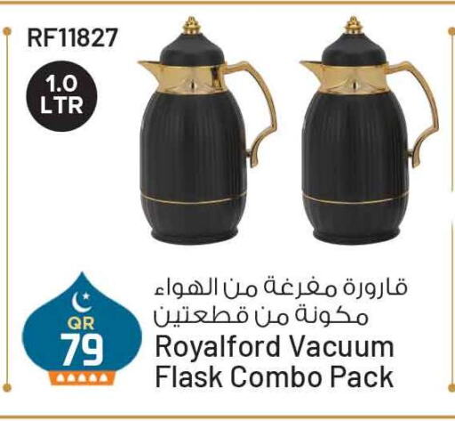 available at مرزا هايبرماركت in قطر - الضعاين