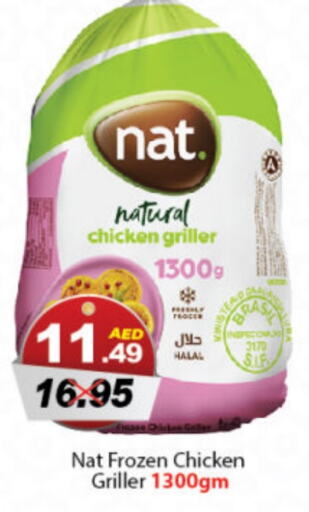 NAT Frozen Whole Chicken available at DESERT FRESH MARKET  in UAE - Abu Dhabi