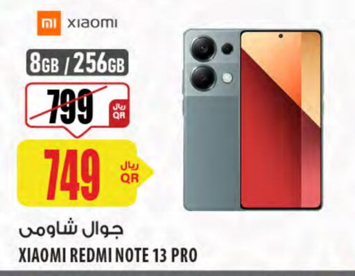 REDMI available at Al Meera in Qatar - Doha