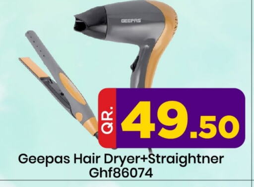 GEEPAS Hair Appliances available at Doha Daymart in Qatar - Doha