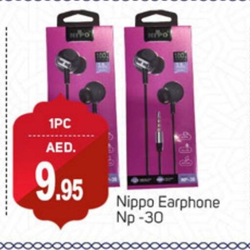 Earphone available at TALAL MARKET in UAE - Sharjah / Ajman